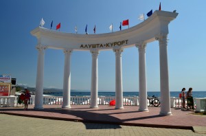 Ротонда на набережной, символ города. Ротонда на набережной, символ города.