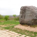 Поселки костромской земли: Сусанино, Красное-на-Волге, Щелыково